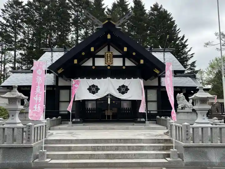 厚真神社(北海道)