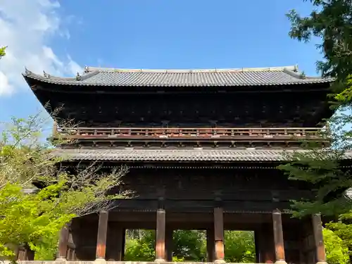 南禅寺(京都府)