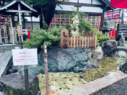別小江神社(愛知県)