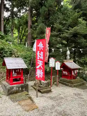 梨郷神社(山形県)