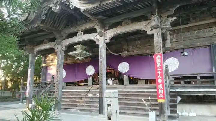 成相寺(京都府)