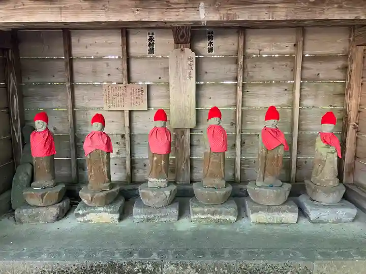 大泉寺(新潟県)