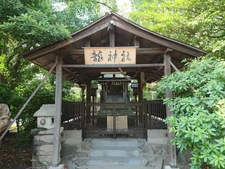龍神社(川間町)の本殿・本堂