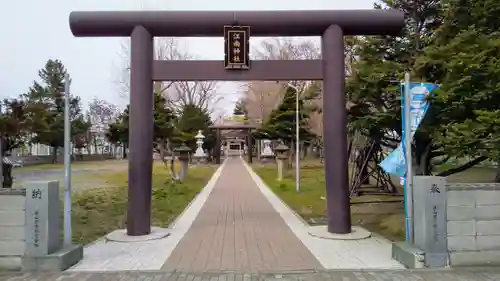 江南神社の鳥居