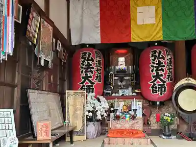 慈光寺(愛知県)