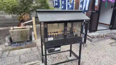 法雲寺(京都府)