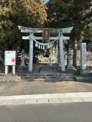 生身天満宮(京都府)