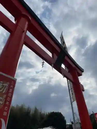 白笹稲荷神社の{uncategorized: "未分類", other: "その他", undefined: "問題あり", building: "その他建物", grave: "お墓", sacred_gate: "鳥居", guardian: "狛犬", statue: "像", buddha: "仏像", history: "歴史", nature: "自然", garden: "庭園", animal: "動物", pagoda: "塔", temizu: "手水舎", mountain_gate: "山門・神門", sanctuary: "本殿・本堂", subordinate: "末社・摂社", art: "芸術", scenery: "景色", jizo: "地蔵", ema: "絵馬", goshuin: "御朱印", omikuji: "おみくじ", items: "授与品その他", amulet: "お守り", goshuincho: "御朱印帳", eats: "食事", festival: "お祭り", votive_dance: "神楽", shichigosan: "七五三参", wedding: "結婚式", experience: "体験その他", initially: "初詣", around: "周辺", anti_infection: "感染症対策"}