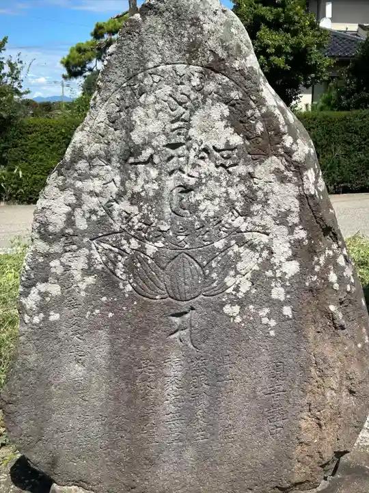 松林寺(長野県)