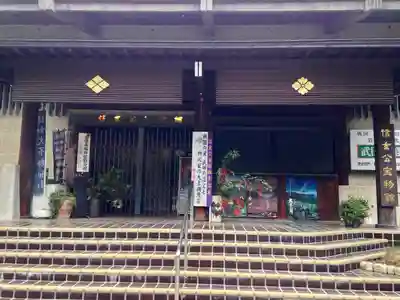 恵林寺(山梨県)