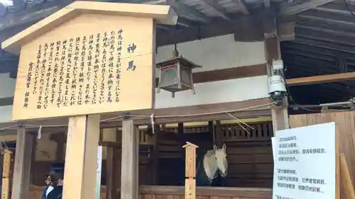 金刀比羅宮(香川県)