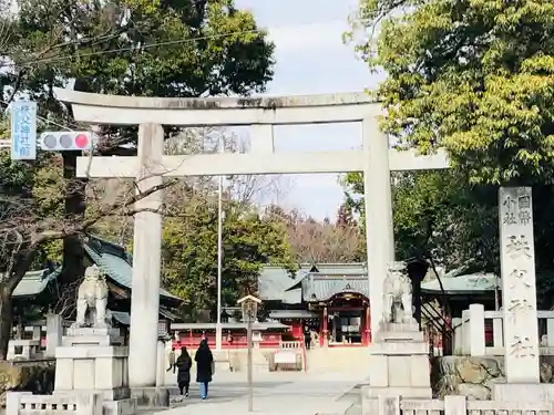 秩父神社の鳥居