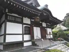 天嶽院(神奈川県)