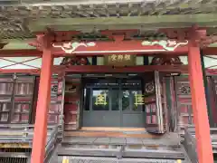 妙照寺の鳥居