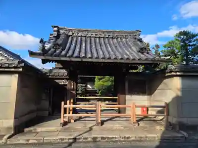 大光寺(京都府)