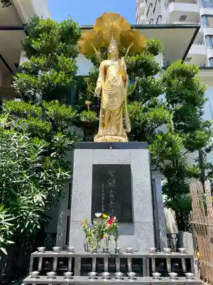 医王寺(静岡県)