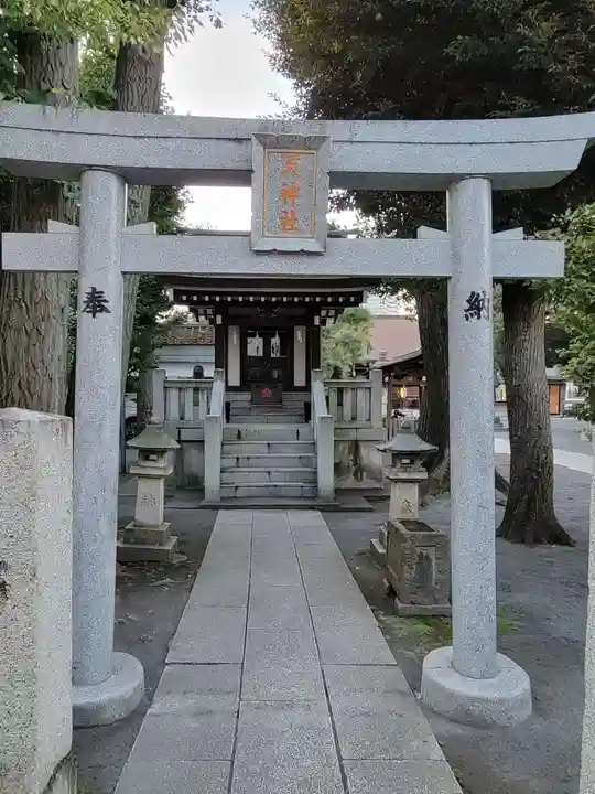 鎧神社の鳥居