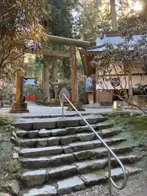 御岩神社(茨城県)
