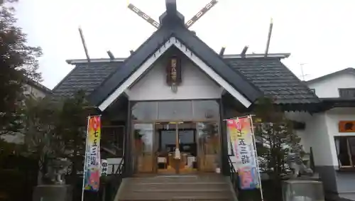 釧路八幡宮の本殿