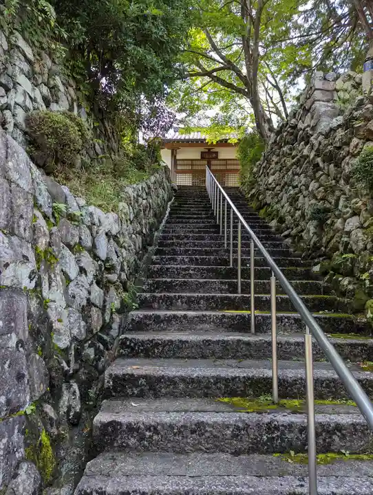 補陀洛寺(京都府)