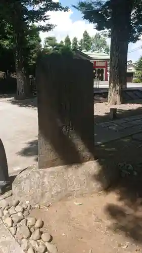 池袋氷川神社のその他建物