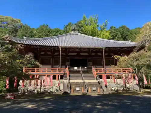 醍醐寺(京都府)