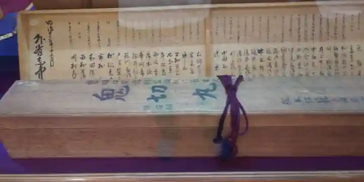 北野天満宮の芸術