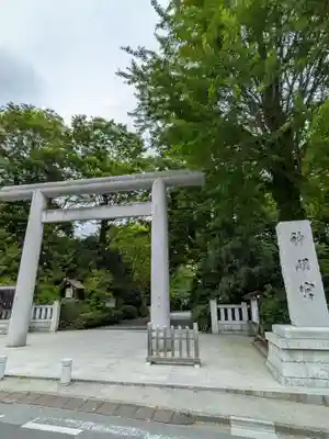 阿佐ヶ谷神明宮(東京都)