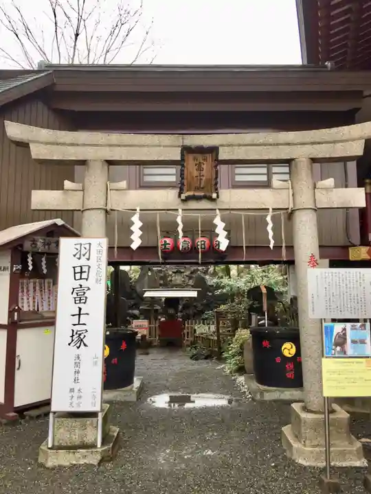 羽田神社の鳥居