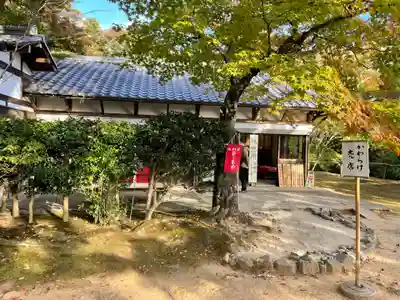 神護寺(京都府)