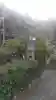 神護寺の像