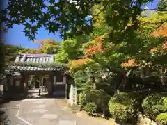 正法寺(京都府)