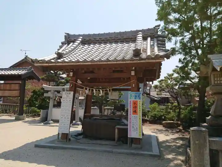 八剱神社の手水舎