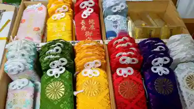 彌彦神社　(伊夜日子神社)のお守り