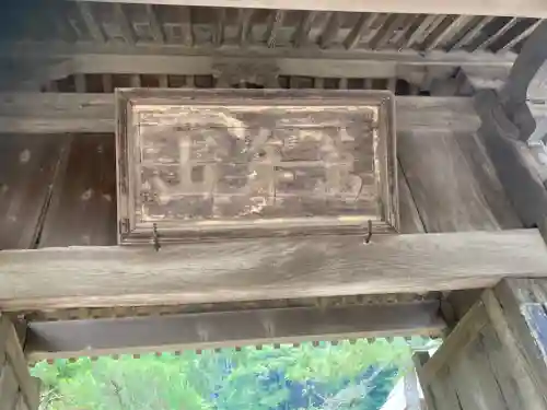 円覚寺(神奈川県)