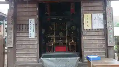 喜多院の末社・摂社