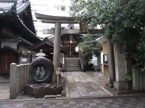 道祖神社の鳥居