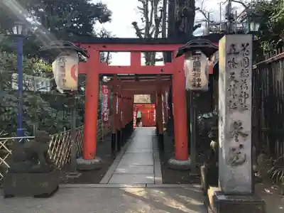 花園稲荷神社の鳥居