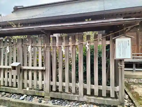 万九千社(島根県)