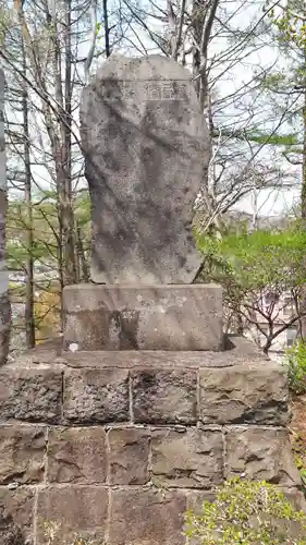 本輪西八幡神社の歴史