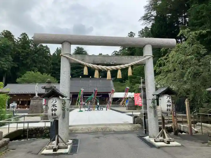 乃木神社(栃木県)