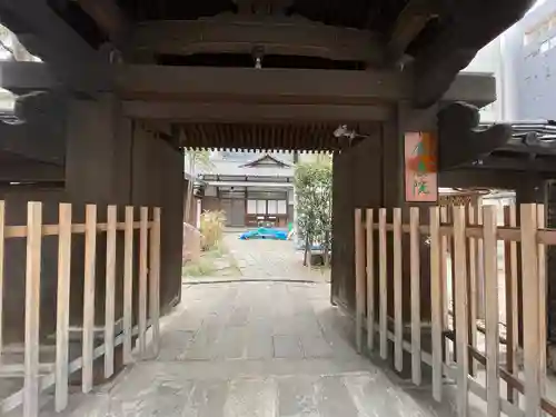 廣度院(東京都)