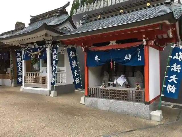 高塚愛宕地蔵尊の末社・摂社