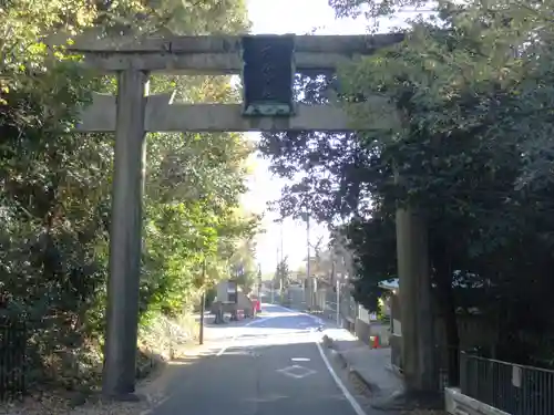 京都乃木神社の鳥居