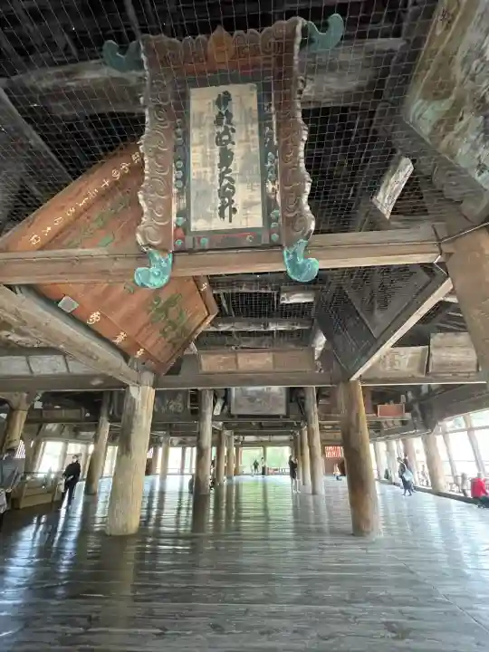 豊国神社 (広島県)