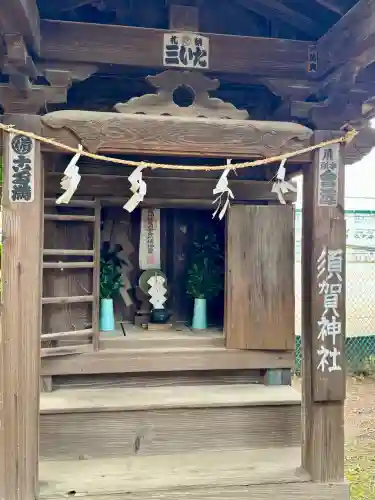 愛宕神社の{uncategorized: "未分類", other: "その他", undefined: "問題あり", building: "その他建物", grave: "お墓", sacred_gate: "鳥居", guardian: "狛犬", statue: "像", buddha: "仏像", history: "歴史", nature: "自然", garden: "庭園", animal: "動物", pagoda: "塔", temizu: "手水舎", mountain_gate: "山門・神門", sanctuary: "本殿・本堂", subordinate: "末社・摂社", art: "芸術", scenery: "景色", jizo: "地蔵", ema: "絵馬", goshuin: "御朱印", omikuji: "おみくじ", items: "授与品その他", amulet: "お守り", goshuincho: "御朱印帳", eats: "食事", festival: "お祭り", votive_dance: "神楽", shichigosan: "七五三参", wedding: "結婚式", experience: "体験その他", initially: "初詣", around: "周辺", anti_infection: "感染症対策"}