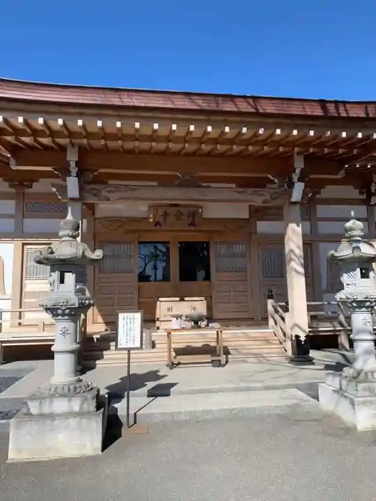 増全寺の本殿・本堂