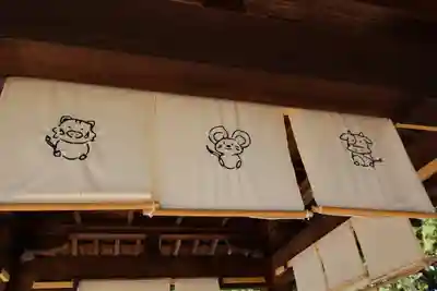 甲斐國一宮 浅間神社(山梨県)