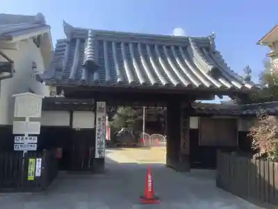海上寺の山門・神門