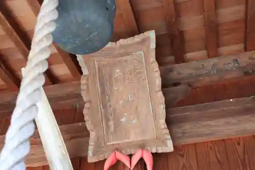 日出山神社の本殿・本堂